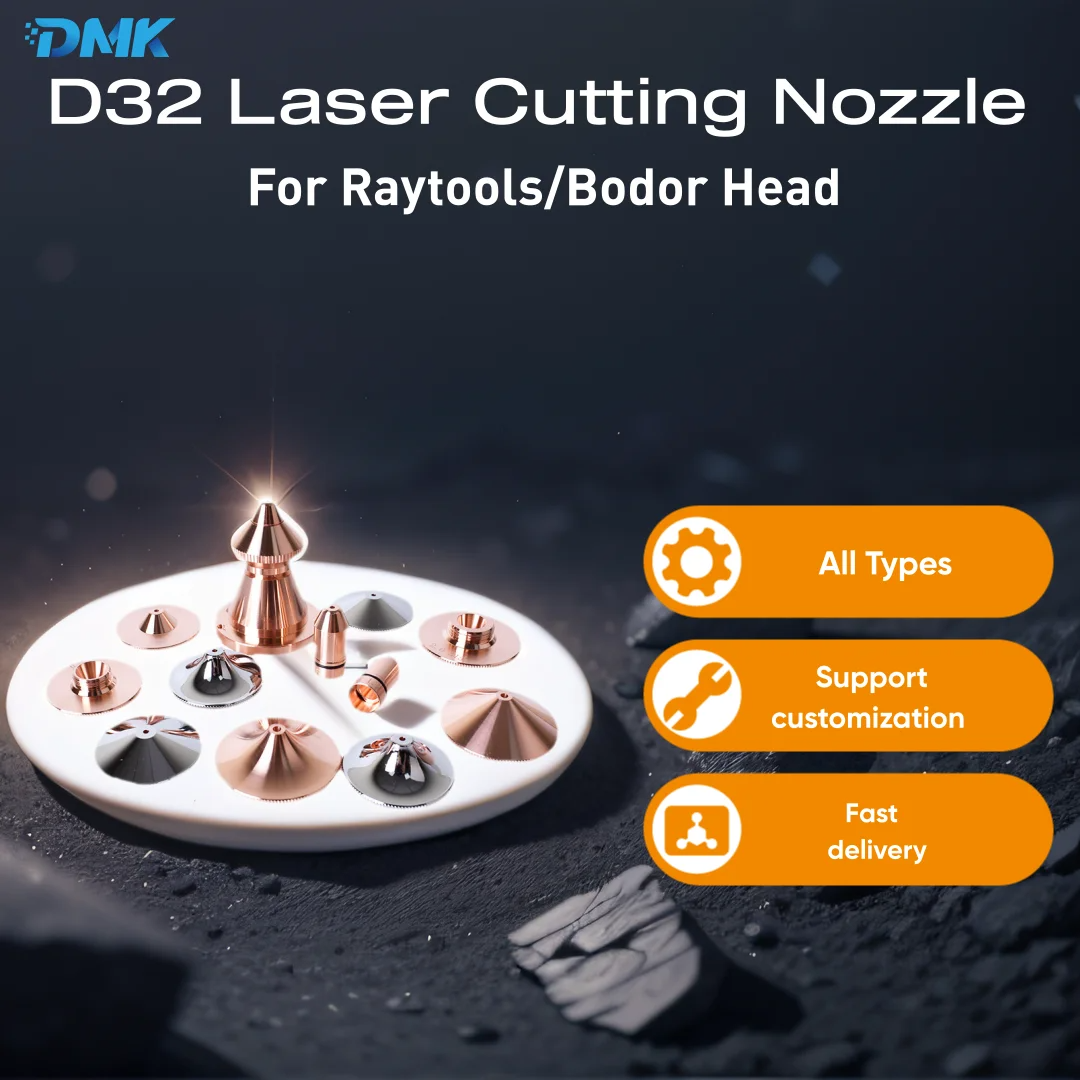 laser cutting nozzle