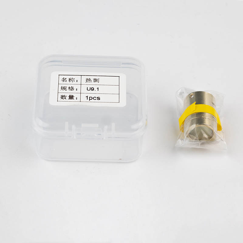 Reci Fiber Laser Output Protective Connector